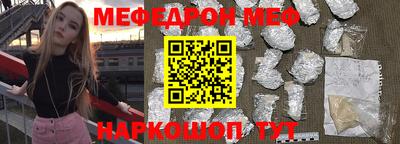 гашиш Краснокаменск
