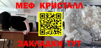 гашиш Краснокаменск