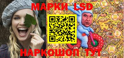 кокаин колумбия Краснодар