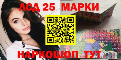 мдма Краснознаменск