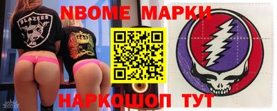 гашиш Краснокаменск