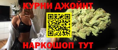 гашиш Краснокаменск
