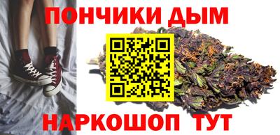 кокаин колумбия Краснодар