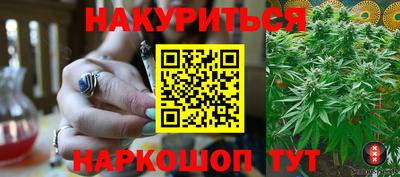 мдма Краснознаменск