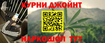 кокаин колумбия Краснодар