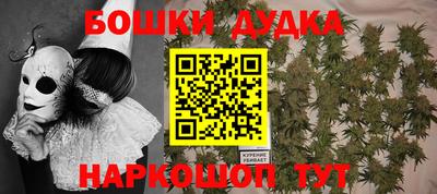 кокаин колумбия Краснодар