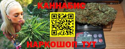 мдма Краснознаменск
