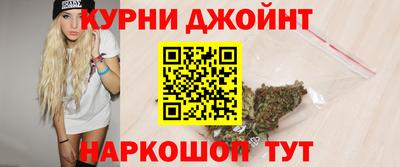 кокаин колумбия Краснодар