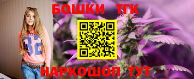 гашиш Краснокаменск