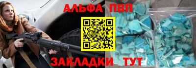 кокаин колумбия Краснодар