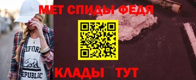 гашиш Краснокаменск
