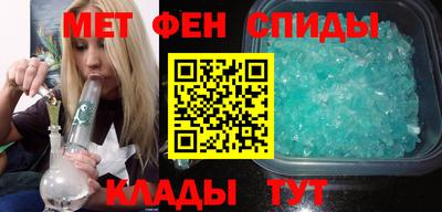 мдма Краснознаменск