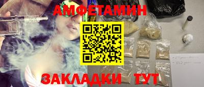 гашиш Краснокаменск