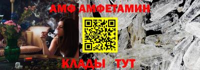 гашиш Краснокаменск