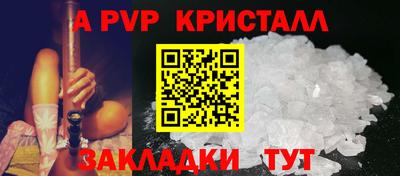 кокаин колумбия Краснодар
