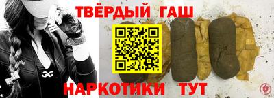 кокаин колумбия Краснодар