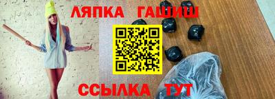 кокаин колумбия Краснодар