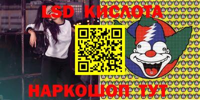 кокаин колумбия Краснодар