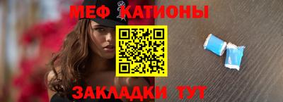 кокаин колумбия Краснодар